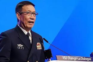 新加坡主帅：晋级可能已微乎其微，若继续带队踢中国将全力以赴